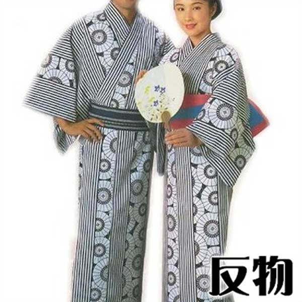 浴衣 反物 白 縞 傘 メンズ レディース 小紋 ゆかた 祭 （s板2341） 未仕立て 生地 盆踊り 祭り 揃い 踊り まつり 取寄せ商品