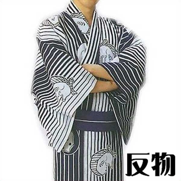 ペア踊り浴衣オカメひょっとこ柄 楽天市場】お揃いゆかた(男女同柄) 反物・男M寸・男L寸・女