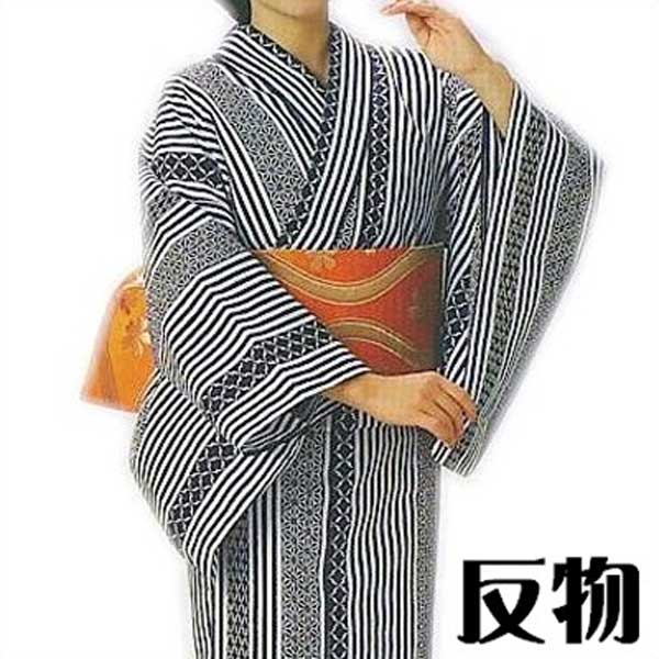浴衣 反物 白 紺 縞 麻の葉 メンズ レディース 小紋 ゆかた 祭 （s松2214） 未仕立て 生地 盆踊り 祭り 揃い 踊り まつり 取寄せ商品｜浅草きもの市