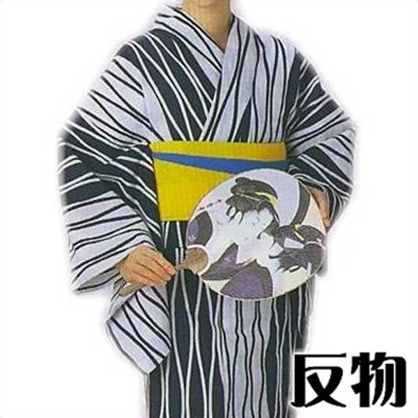 浴衣 反物 白 紺 立涌 メンズ レディース 小紋 ゆかた 祭 （s松2225） 未仕立て 生地 盆踊り 祭り 揃い 踊り まつり 取寄せ商品｜浅草きもの市