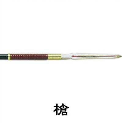 舞踊 槍 ４本継ぎ やり 踊り 小道具 （s3211）稽古 日舞 日本舞踊 時代劇 歌舞伎 取寄せ商品