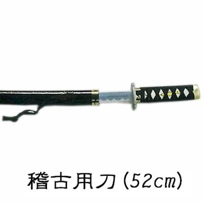 楽天市場】稽古刀 90cm 三尺 お稽古用刀 剣舞、舞踊のお稽古に 日本