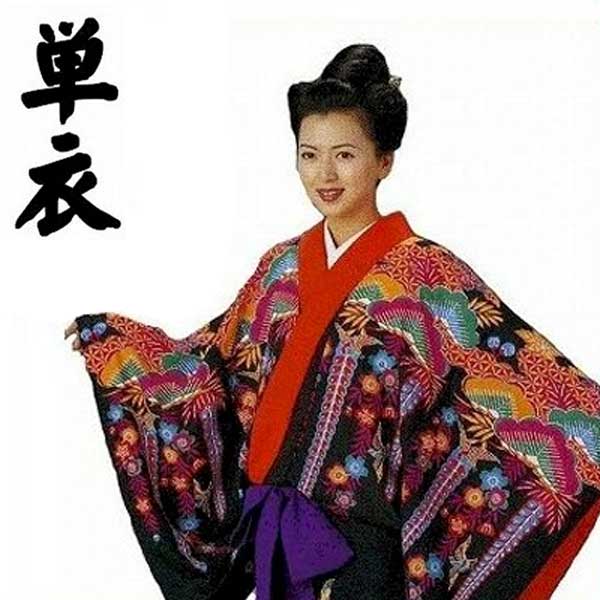 楽天市場】琉球舞踊 沖縄衣装 びんがた 衣裳 紅型 袷せ仕立て