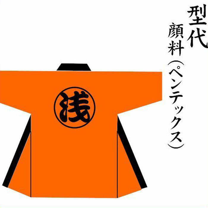 浅草人だかり 各バス発着場のその人の特徴とごお引き回し