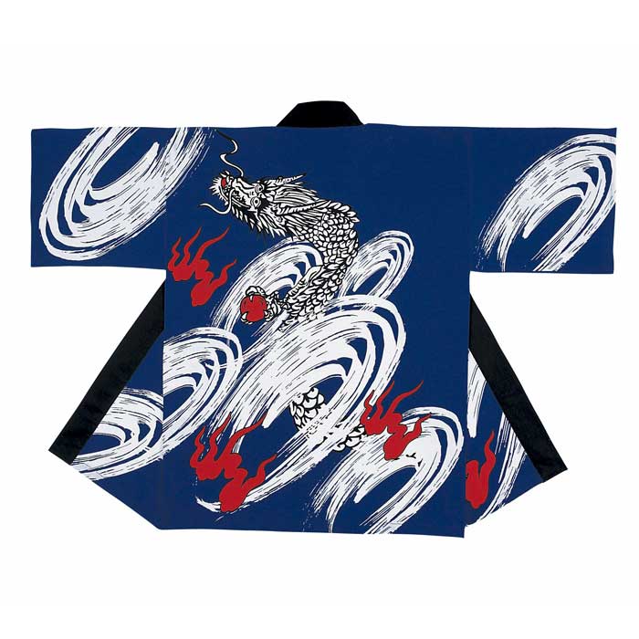 法被 半纏 紺 龍 渦 はっぴ ハッピ 祭 (o杉7505) よさこい 衣装 祭り まつり 大人 袢纏 取寄せ商品 1点までメール便可