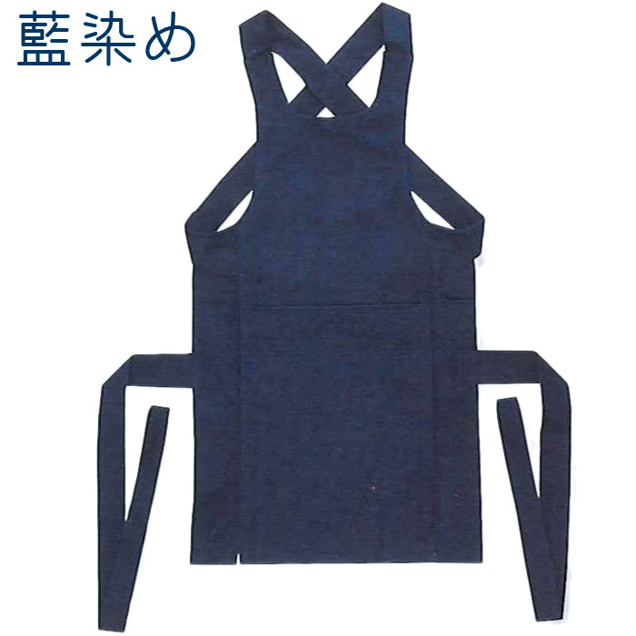 楽天市場】＜送料無料＞ お祭り用品 東京江戸一 腹掛 武州藍染 サイズ