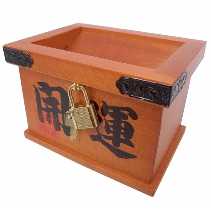 楽天市場】【日本製】開運・鍵付き賽銭箱 横幅13,5cm賽銭箱 お賽銭 お