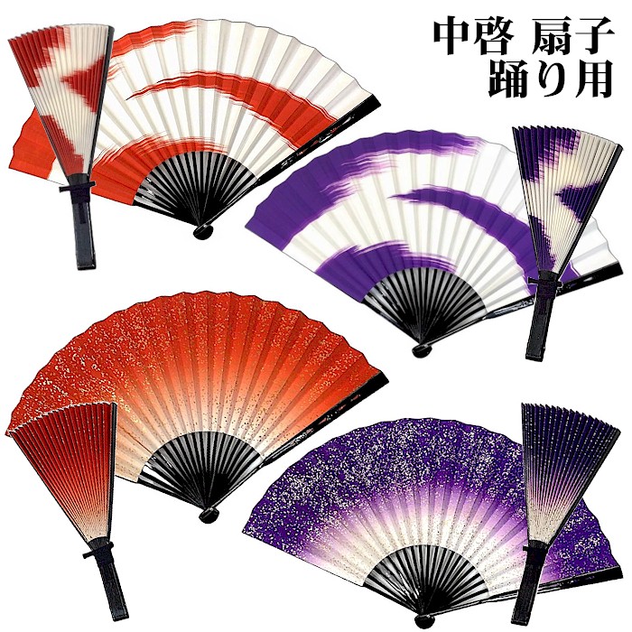 浅草烏合の衆 各バス発着場のその人の特徴とごお引き回し