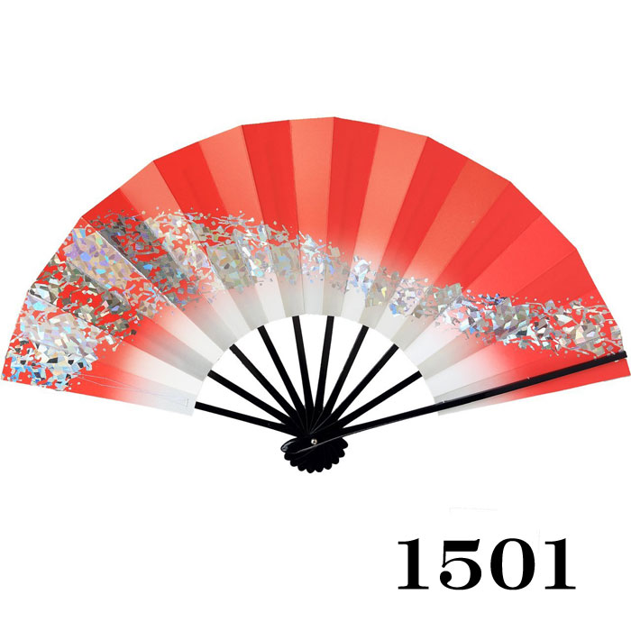 out-sensu1501.jpg