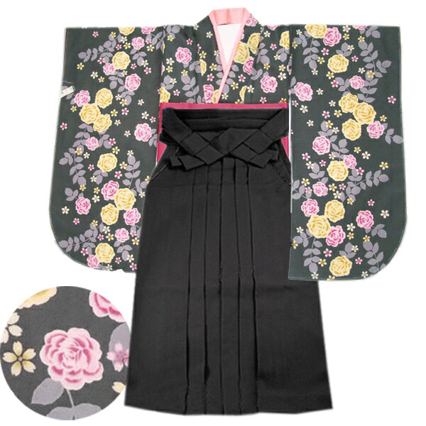 卒業式 着物 袴 セット 二尺袖 ５点セット グレー 薔薇 バラ No26 きもの 和服 レディース 女性 レトロ 激安 謝恩会 袴セット