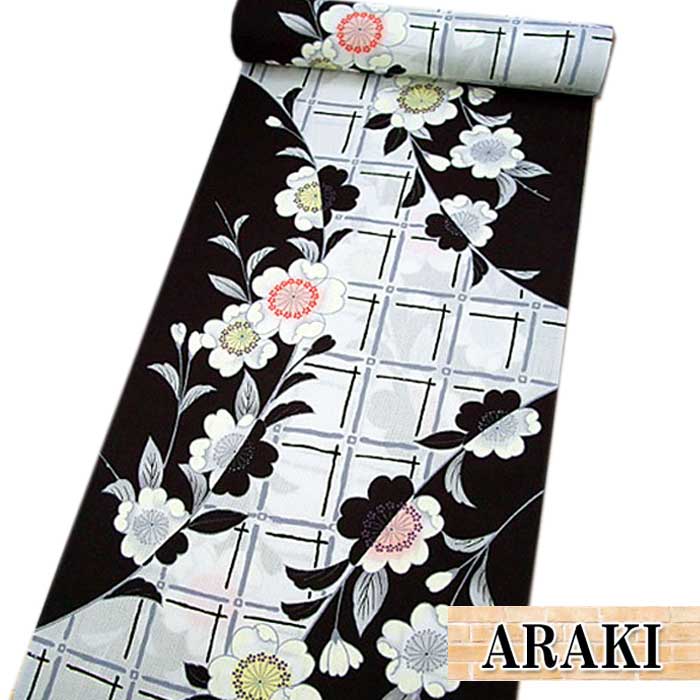 浴衣 反物 ブランド ARAKI たんもの アラキ 仕立て 教材 ゆかた|浅草きもの市
