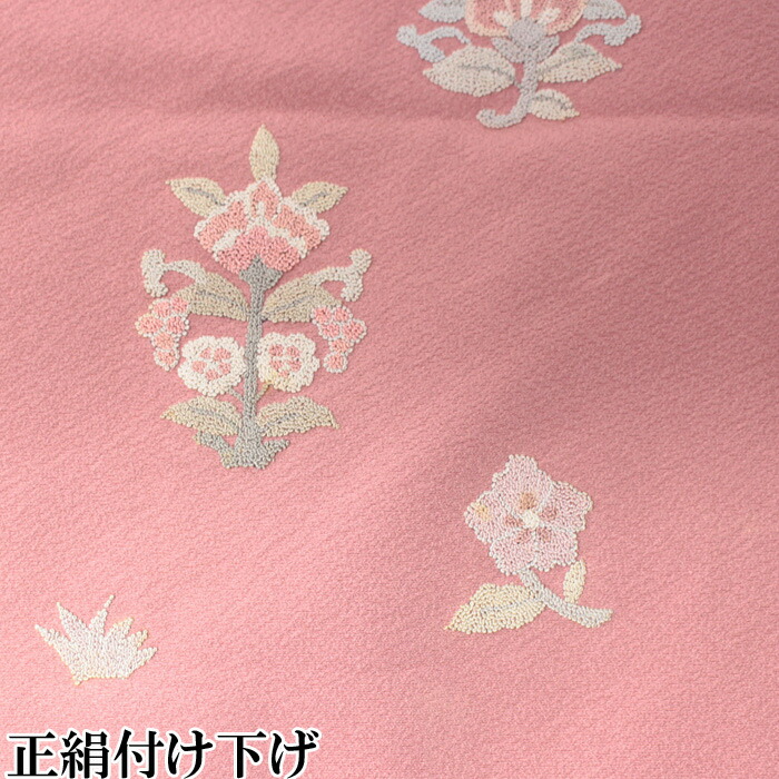 楽天市場】付下げ 正絹 反物 蘇州刺繍 未仕立て 着尺 エンジ