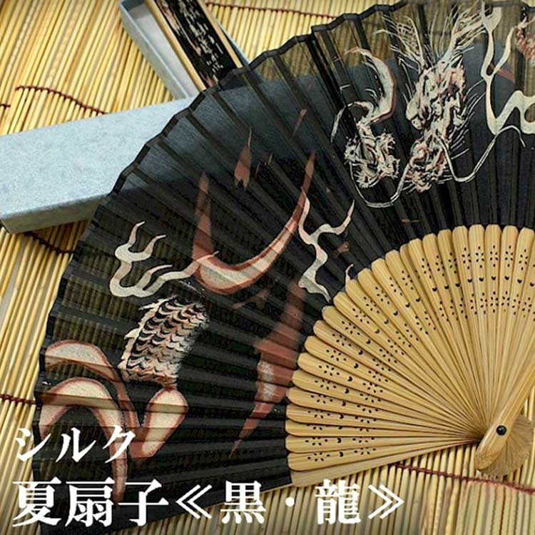 美品 掛け軸 坂本雪埜作「不二快晴」共箱 太巻き付 富士山 厄除け 楽天市場】シルク扇子 坂本龍馬 龍 黒 7.5寸 高級シルク扇子
