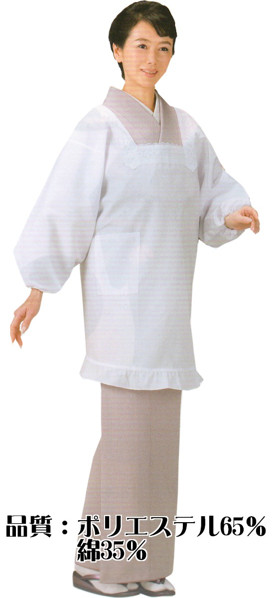 Asakusa Kimono Market Rakuten Global Market Cooking Japanese style