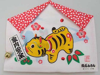 楽天市場 干支 絵馬 ふきん 寅 えま 布巾 虎 トラ とら えと ２点までメール便可 浅草きもの市