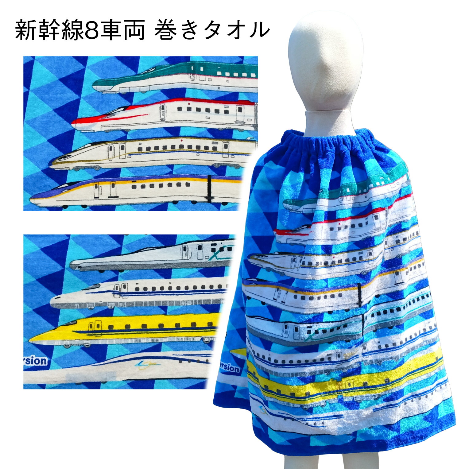 寝台特急　カシオペア　CASSIOPEIA 乗車　記念品　いろいろセット 2025年最新】カシオペア乗車記念の人気アイテム - メルカリ