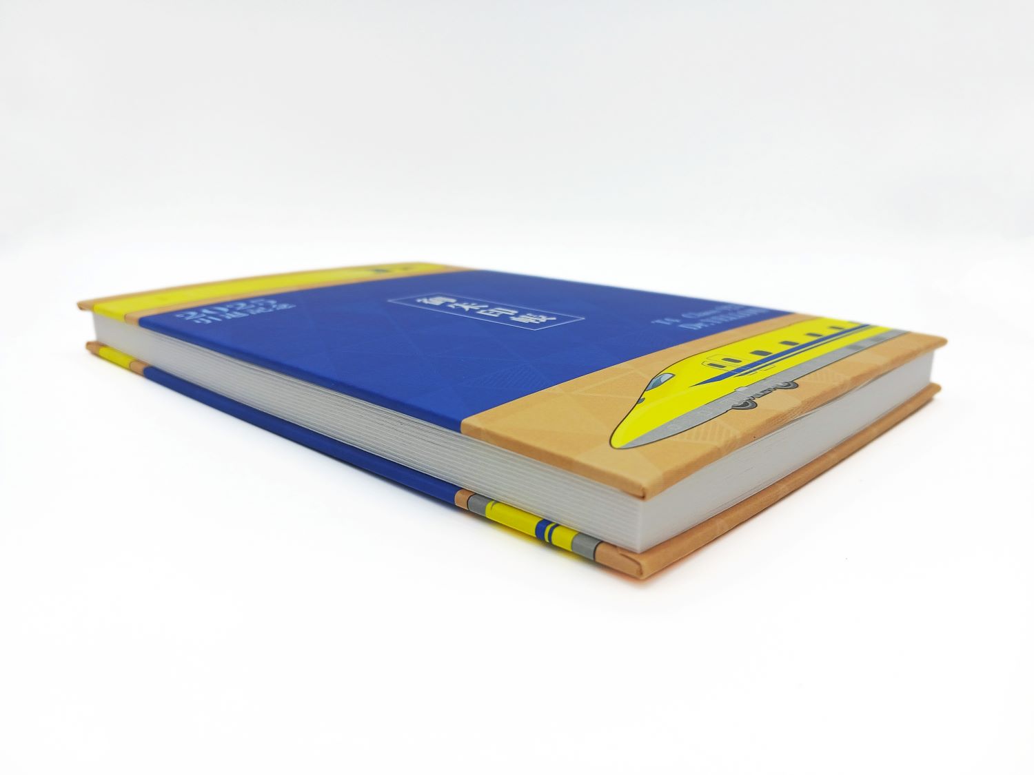 送料無料】【数量限定】□923形ドクターイエロー引退記念・アート