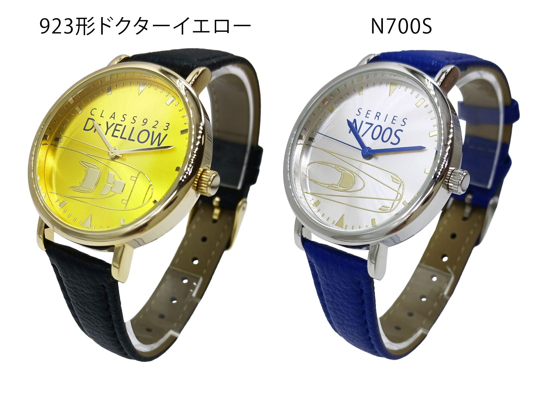 楽天市場】【メール便・送料無料】 ☆コウペンちゃん ウォッチ（腕時計