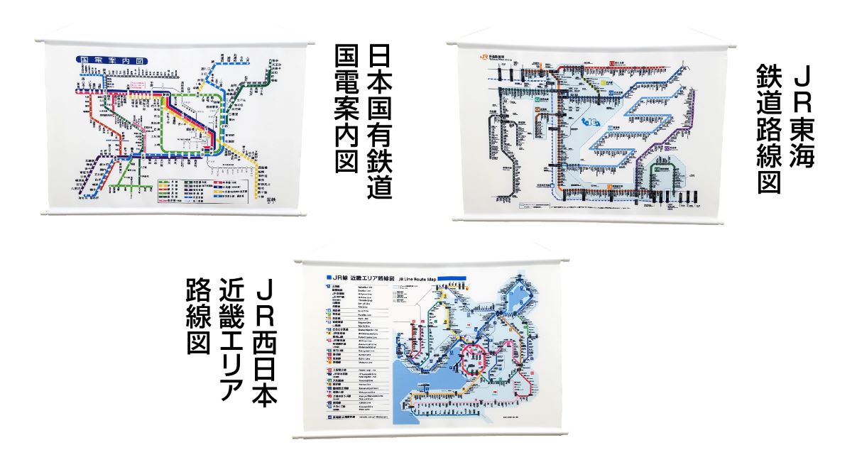 激安商品 昭和29年度版 鉄道線路図 billard-akademie-nuertingen.de