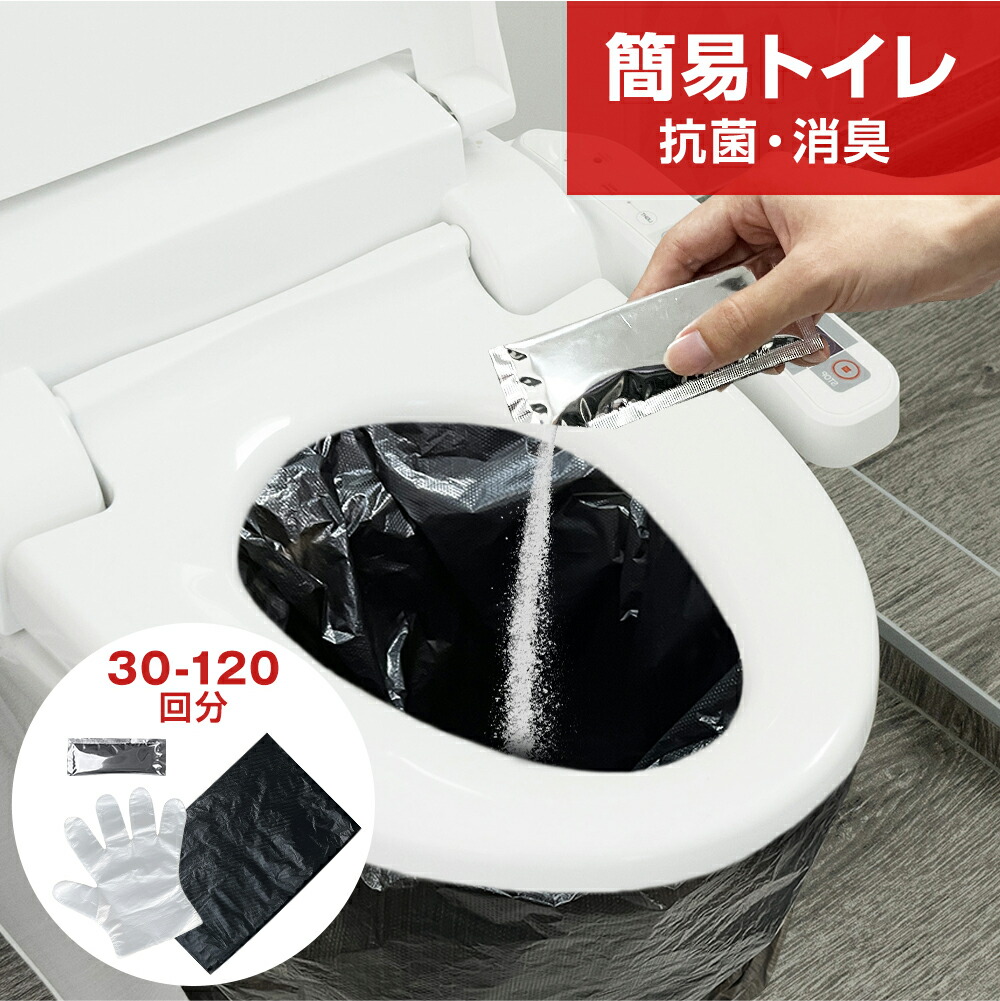 銭入れペイジ