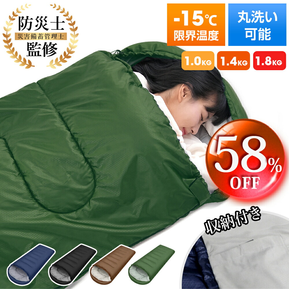 楽天市場】【最大800円OFFクーポン！買えば買うほどお得に