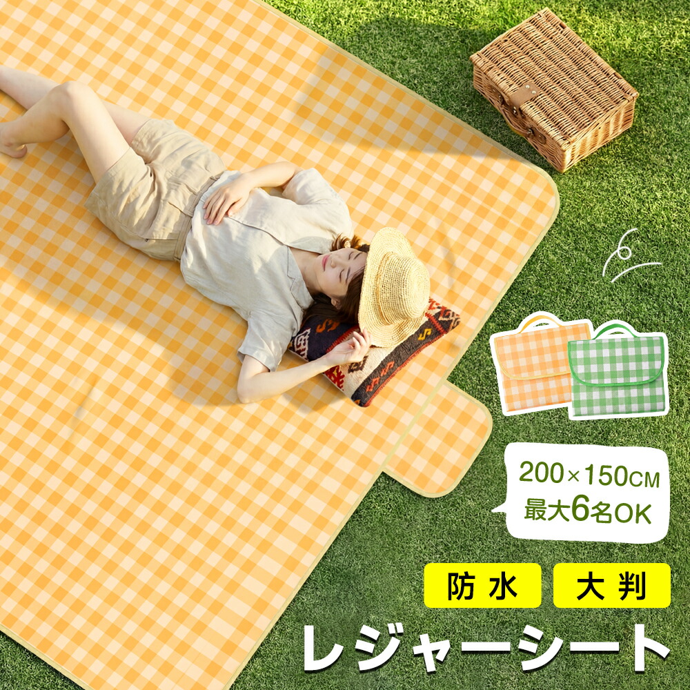 Mobi Garden ポップアップテント 前室 キャノピー テント 日よけ 虫よ
