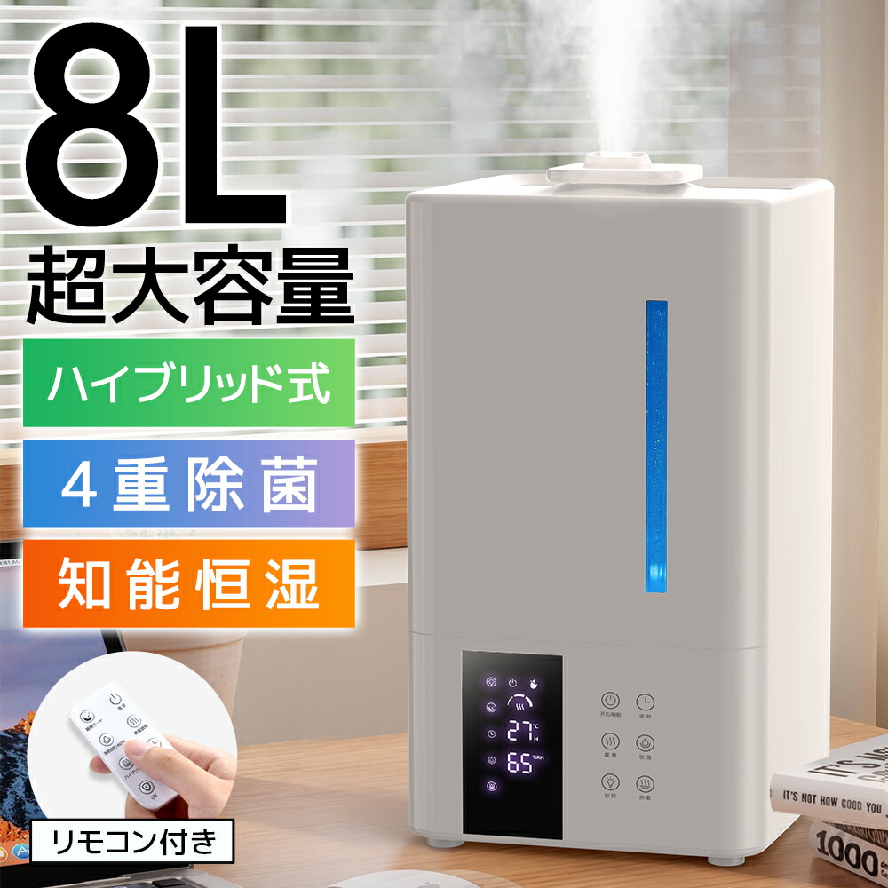 銭入れペイジ