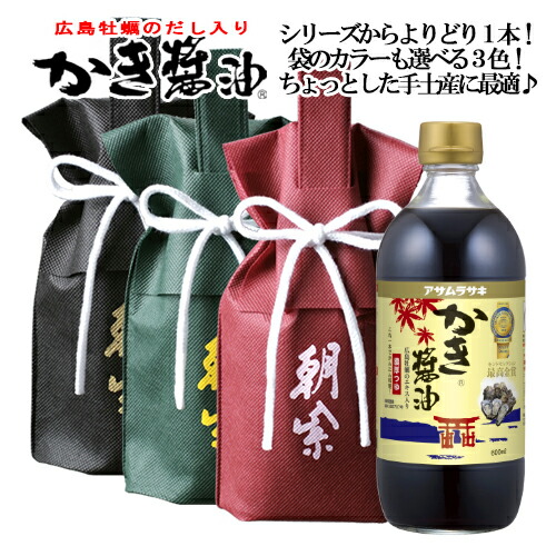 楽天市場】特薦かき醤油 1000ml : アサムラサキ楽天市場店