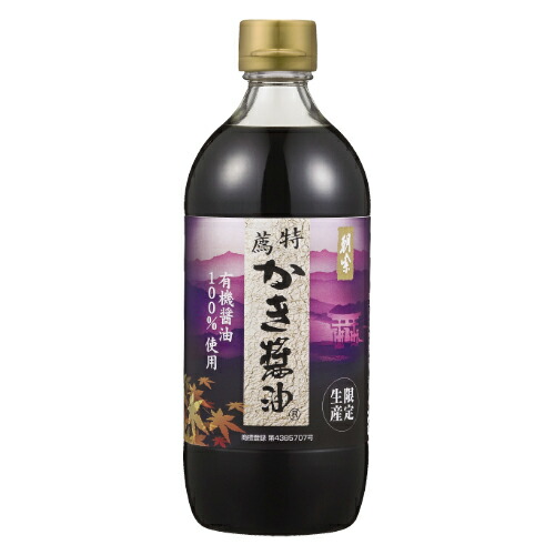 【楽天市場】特薦かき醤油 1000ml : アサムラサキ楽天市場店