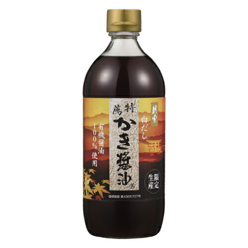 楽天市場】【アサムラサキ】特薦白だしかき醤油 1000ml : アサムラサキ