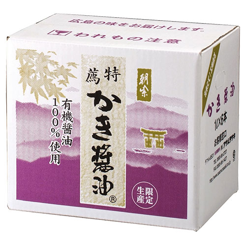 1000ml6本入り箱