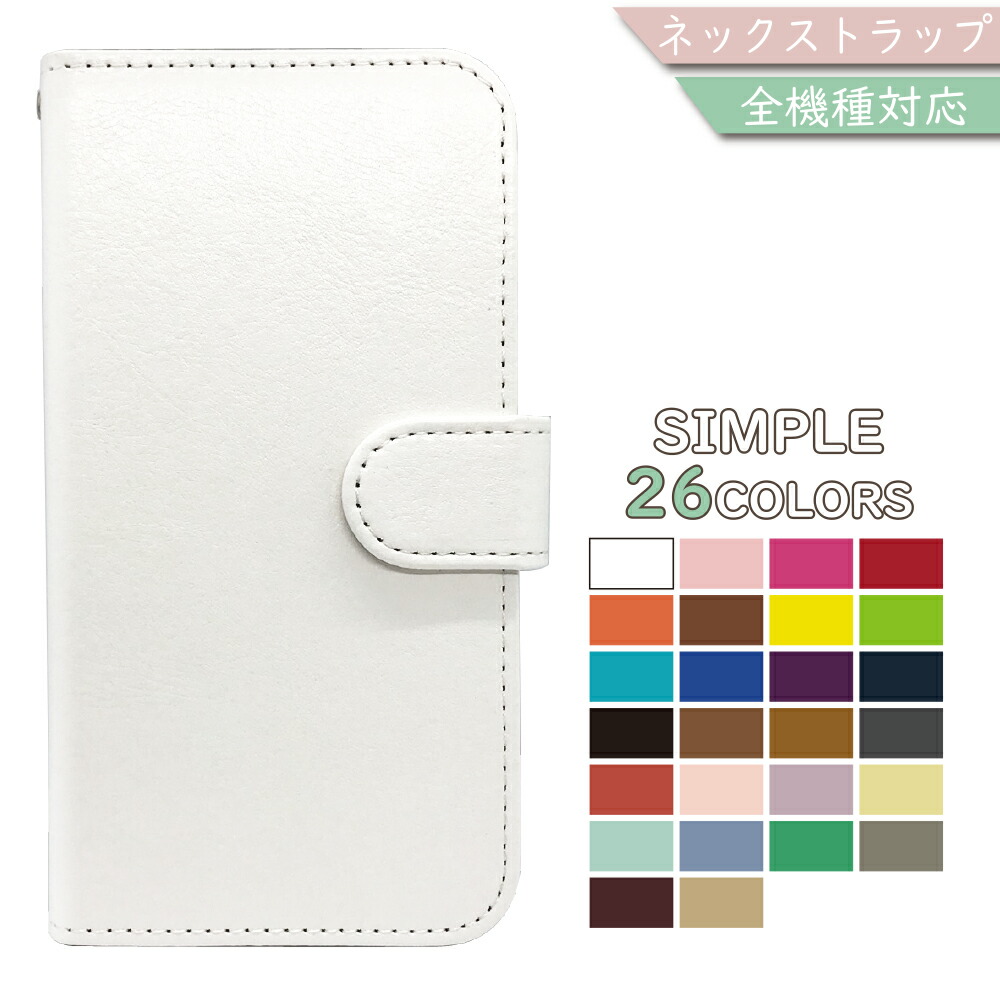 楽天市場】ハワイ限定ハローキティ 【iPhone5（アイフォン