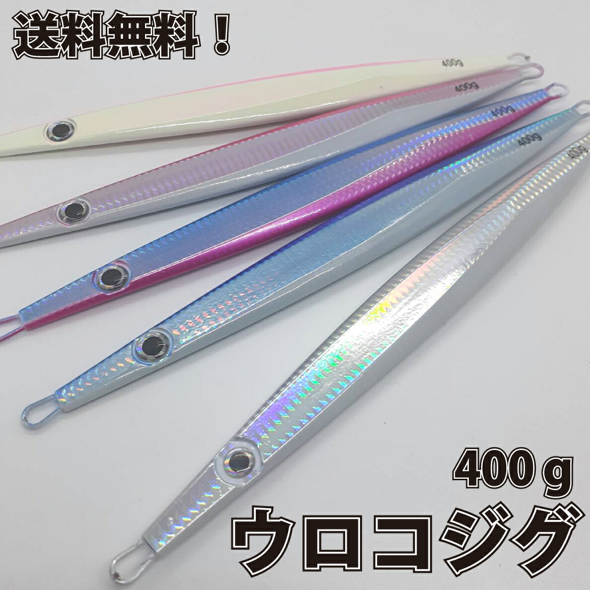 クレイジーオーシャン【オーシャンウィップ MT OWMT-B67M 楽天市場】クレイジーオーシャン オーシャンウィップMT メタルゲーム