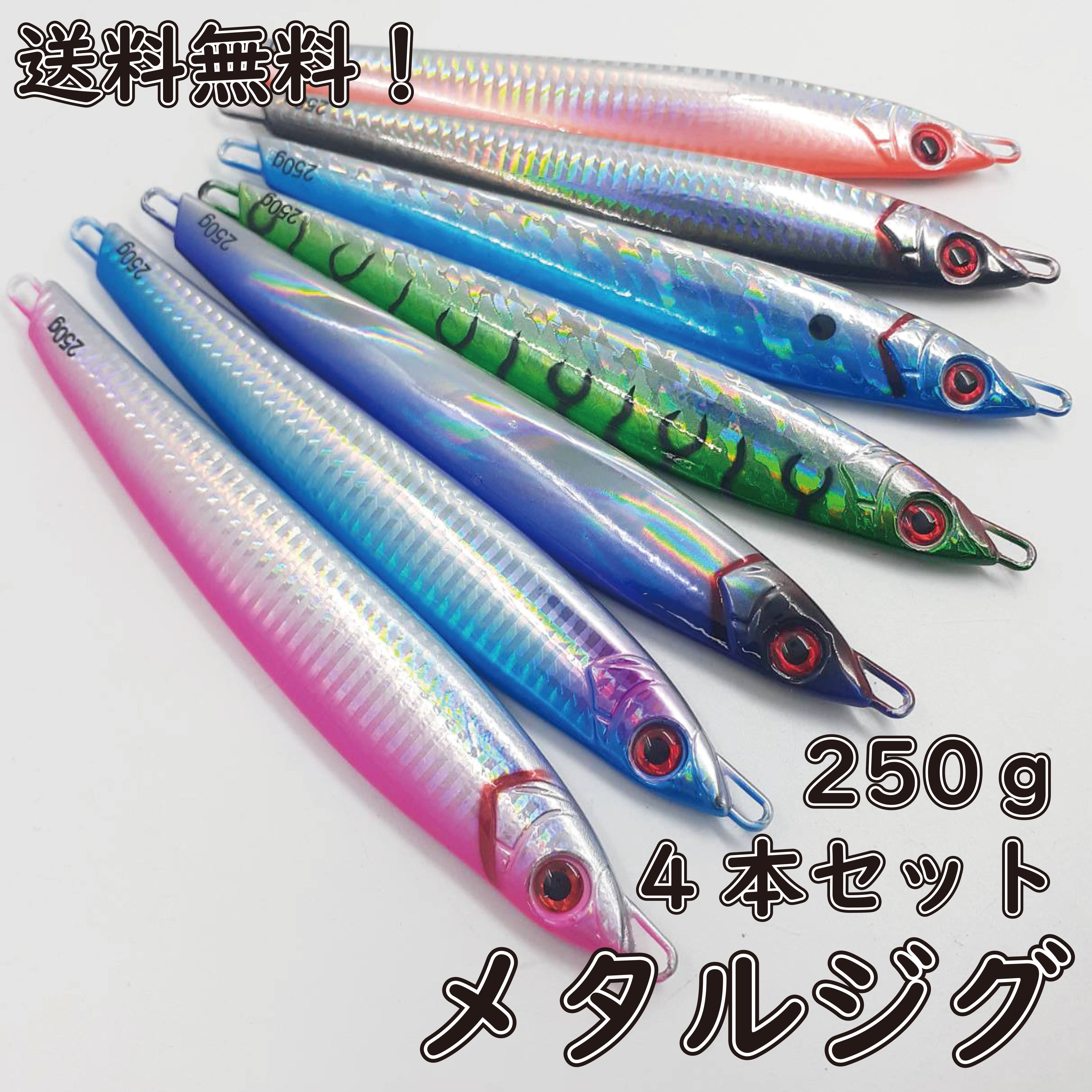 4jig250g-a02-1.jpg