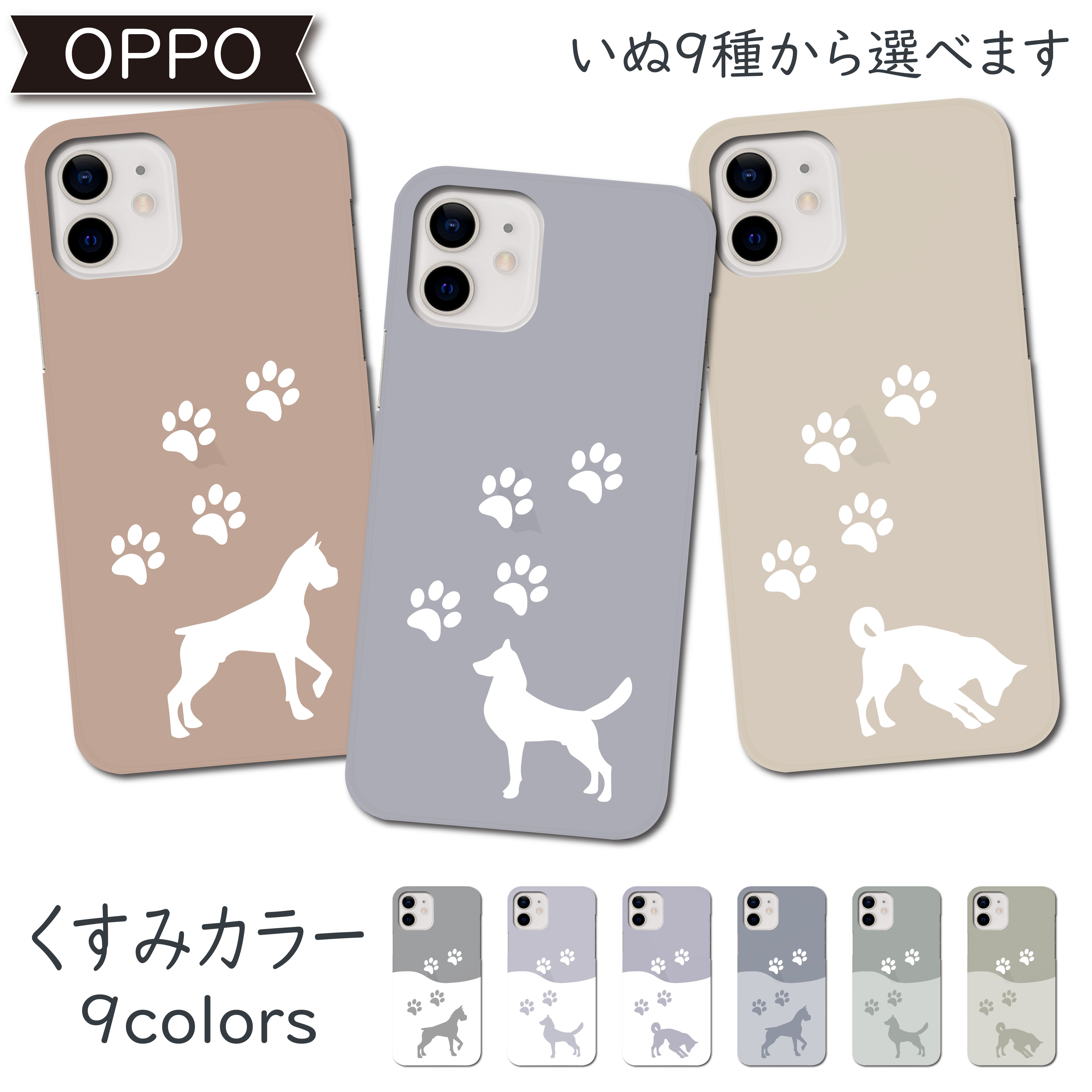 携帯ケース　グリーン色の　音符　猫柄　OPPO　Reno7A用 gxm-9a.jpg