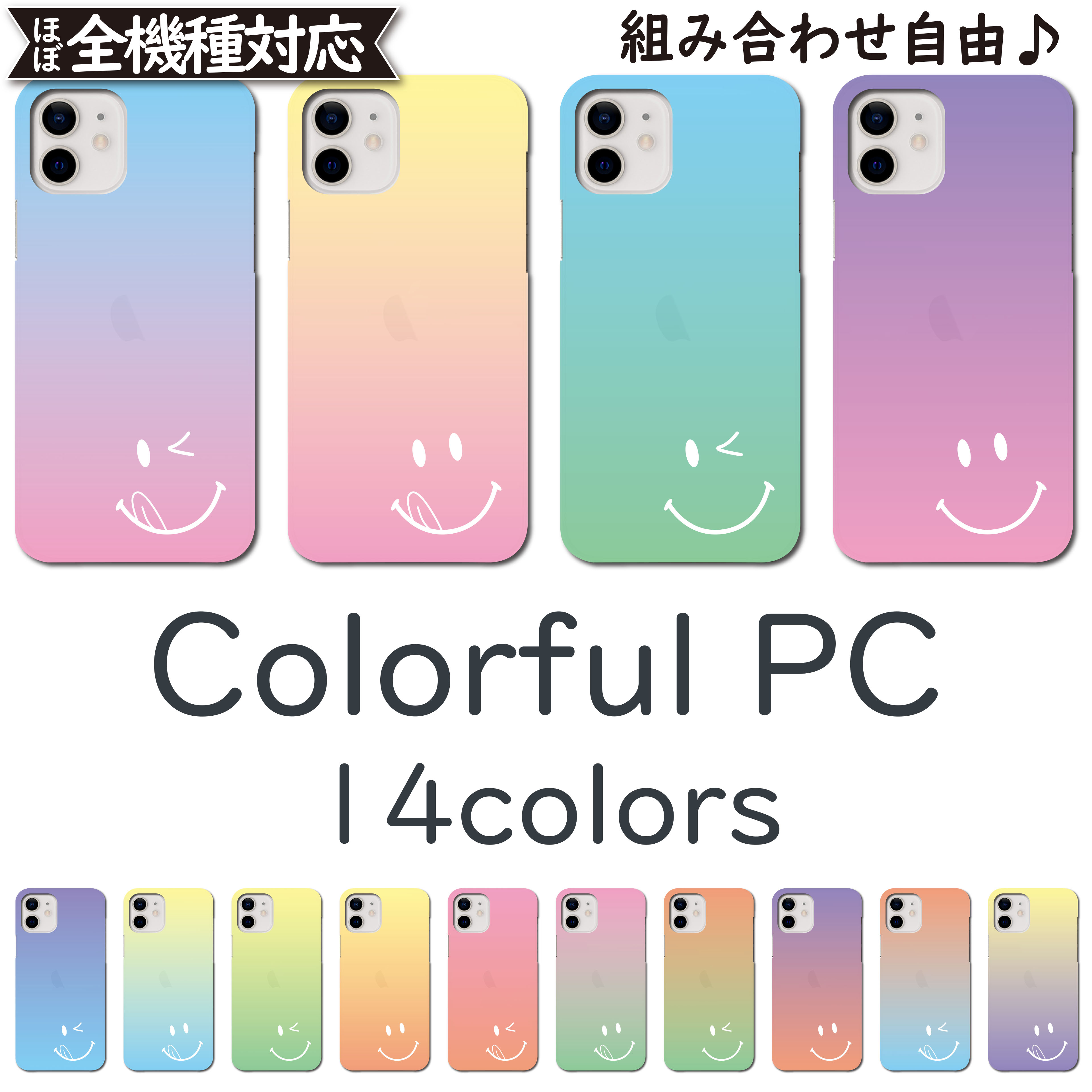 Libero5GII A103ZT android12 Simフリー　カバー付き ZTE 新古品 A103ZT Libero 5G II ブラック SIMフリー ワイ