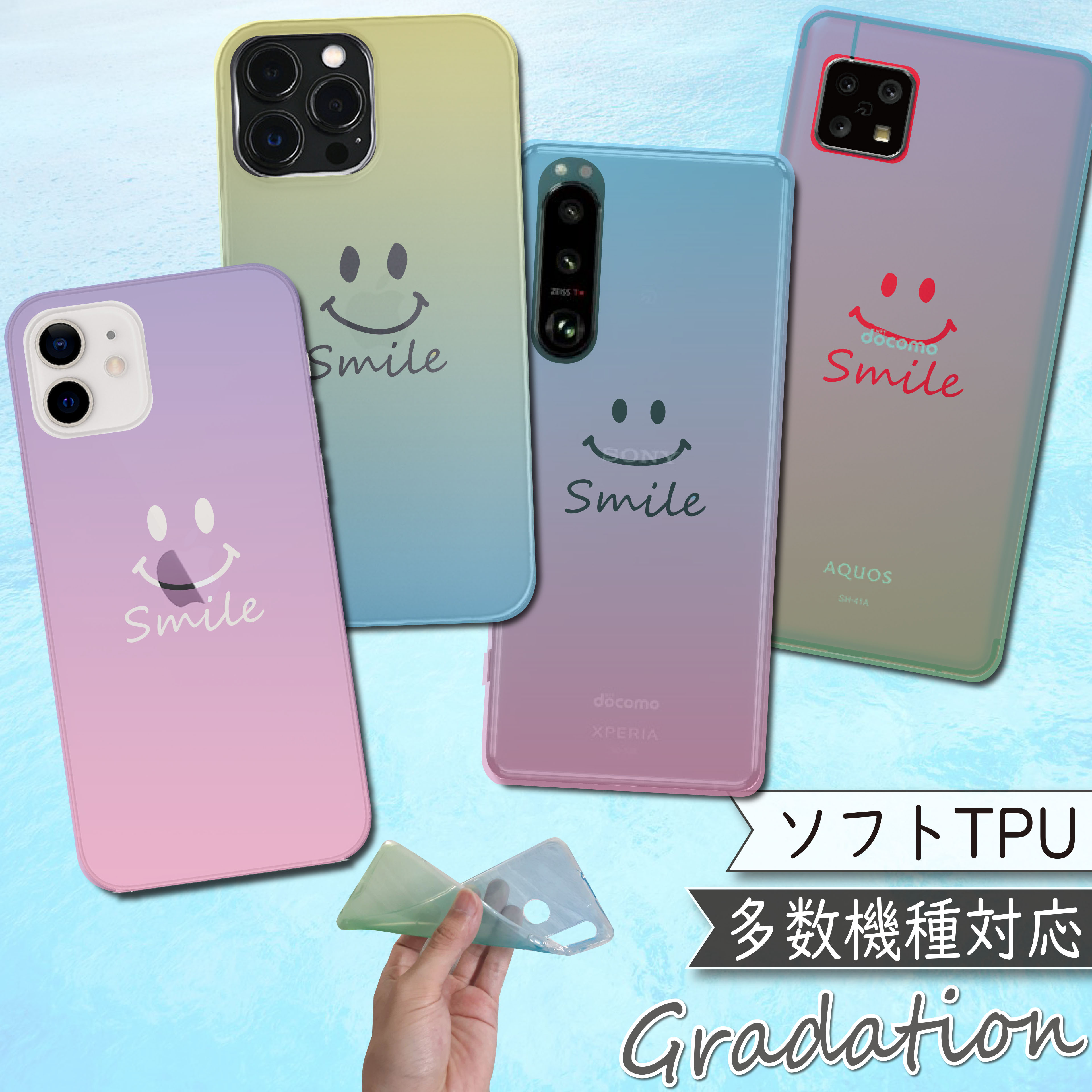 ANDROID - 楽天ハンド　ブラック　スマホケース　楽天Hand　スマホカバー 楽天市場】Rakuten Hand ケース 5G カバー 楽天モバイル TPU