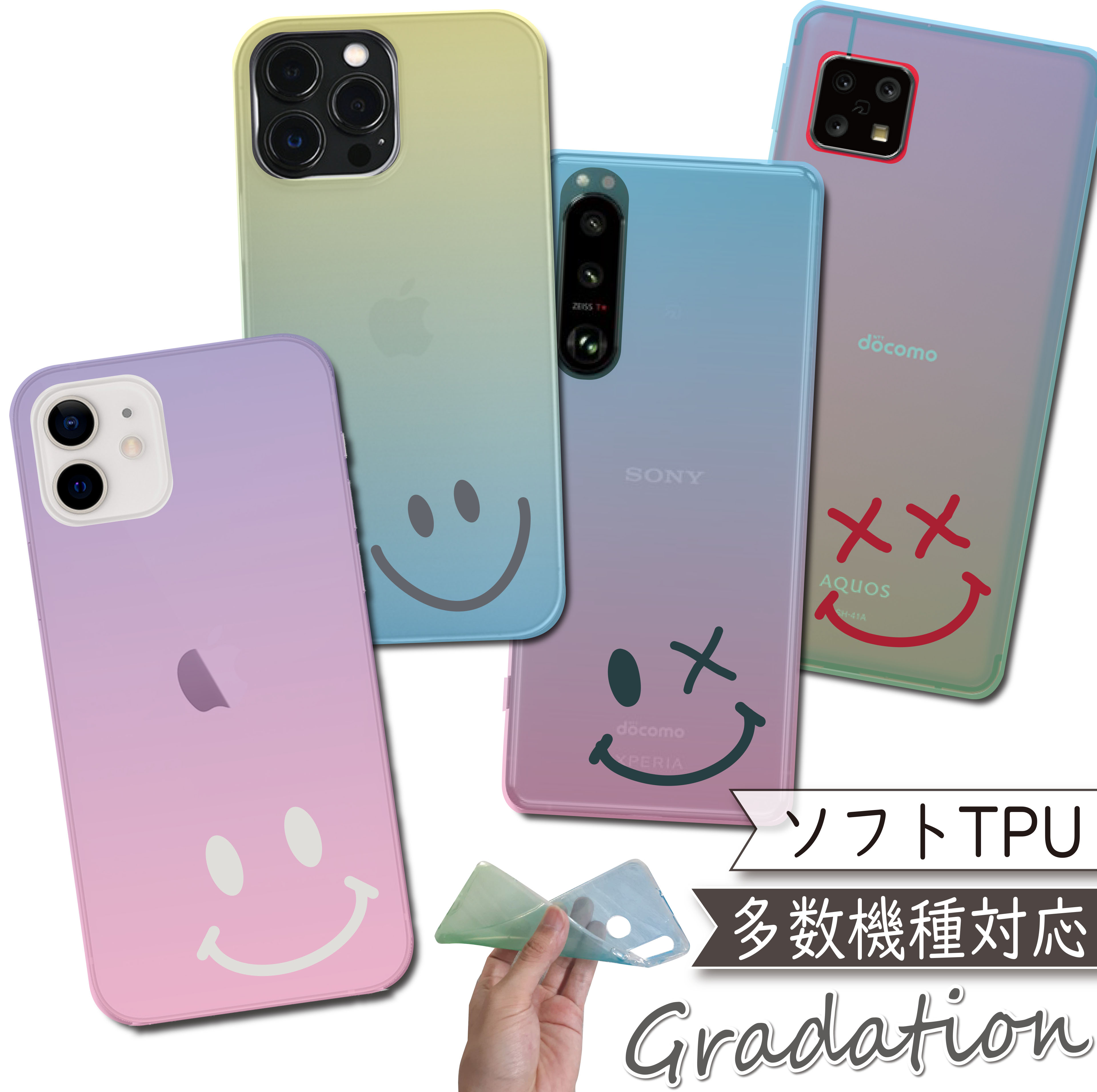 楽天市場】moto G32 ケース 韓国 TPU ソフト ねこ 猫 キャット カバー