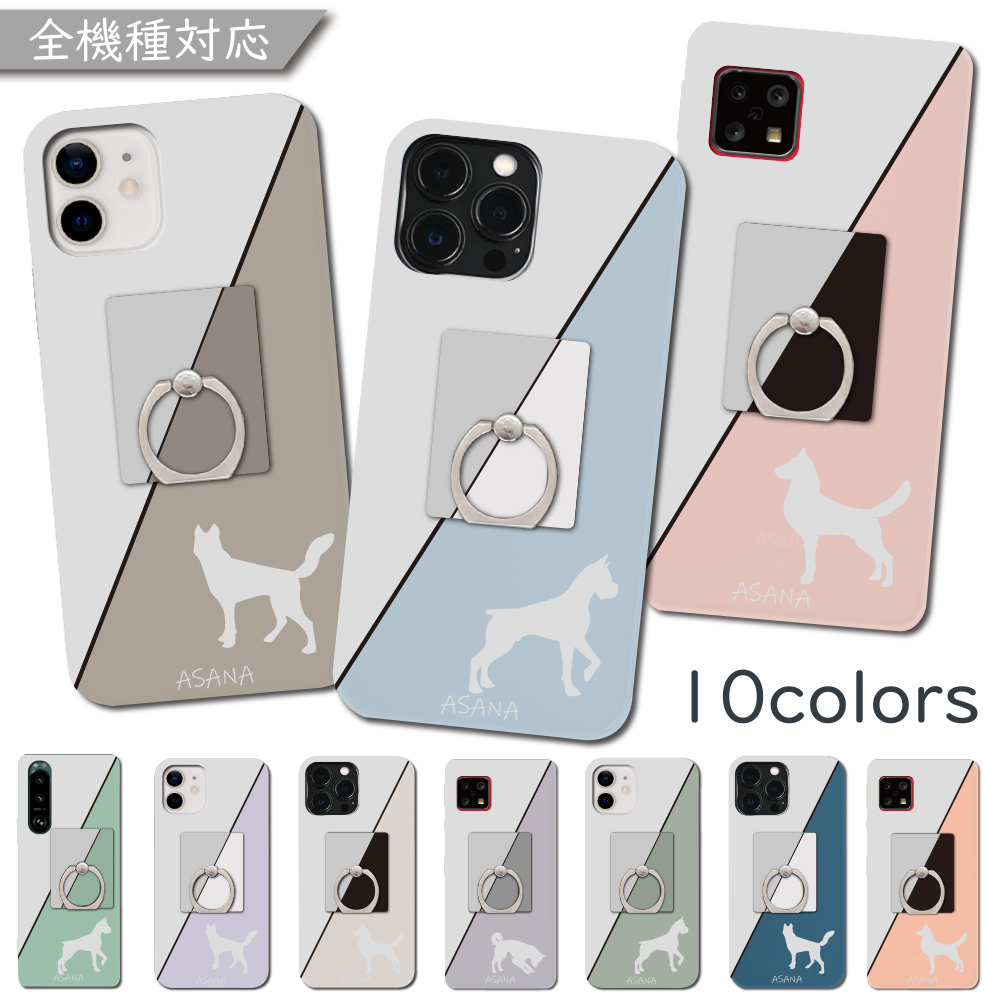 未使用　楽天Hand ケース付き Amazon.co.jp: Rakuten Hand 5G ケース リング付き TPU ソフト