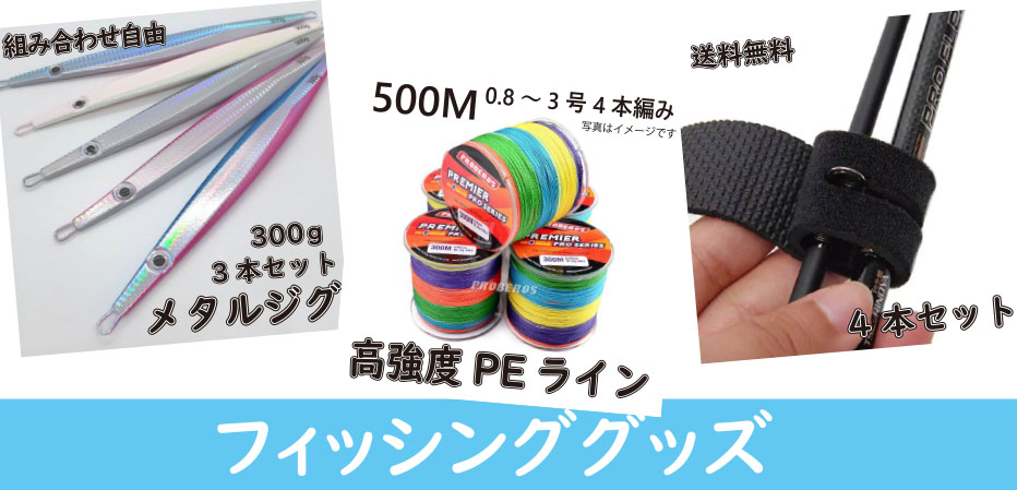 高強度PEラインX-CORE２号28lb・500m巻き 黄 イエロー！ - 釣り