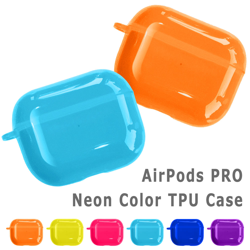 楽天市場】airpods proケース AirPods Pro ケース シリコン カバー 耐