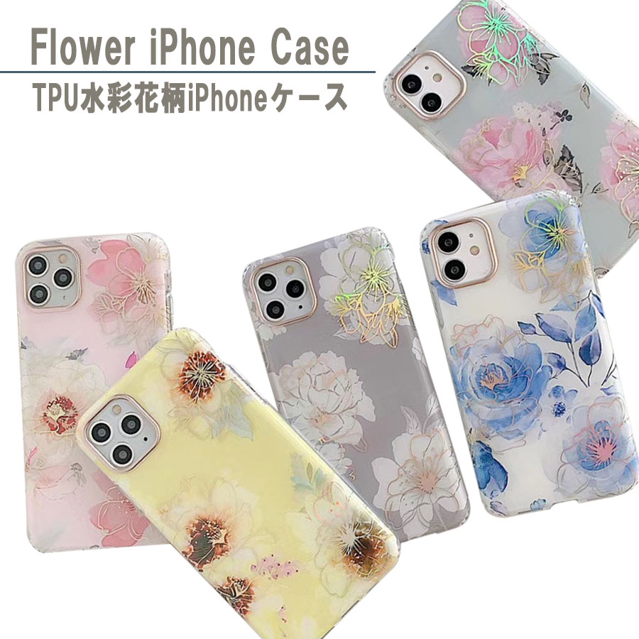 Zingaro お花iPhoneケース  iPhone11シリーズ 村上隆がプロデュースする「Zingaro」から ”お花”デザインの