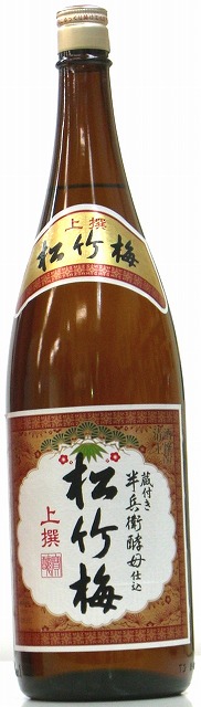 楽天市場】梅錦 超特選 秀逸 1800ml 瓶（化粧箱付き）1.8L : あさの酒店