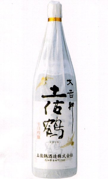 楽天市場】冬季限定 土佐鶴 しぼりたて新酒 1800ml（パック） : あさの酒店