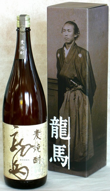 楽天市場】竜馬 壷 麦焼酎 高知産 720ml 菊水酒造・安芸市 坂本