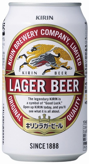 楽天市場】キリン ラガービール350缶6本パック : リカー