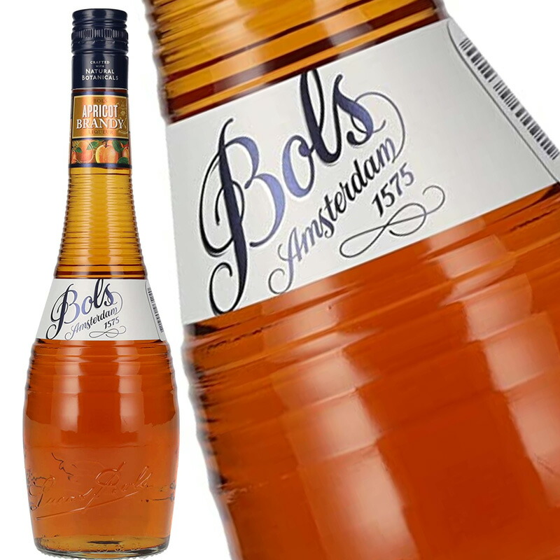 楽天市場】ブランデー ザ・アルプス 24年 750ml／43度
