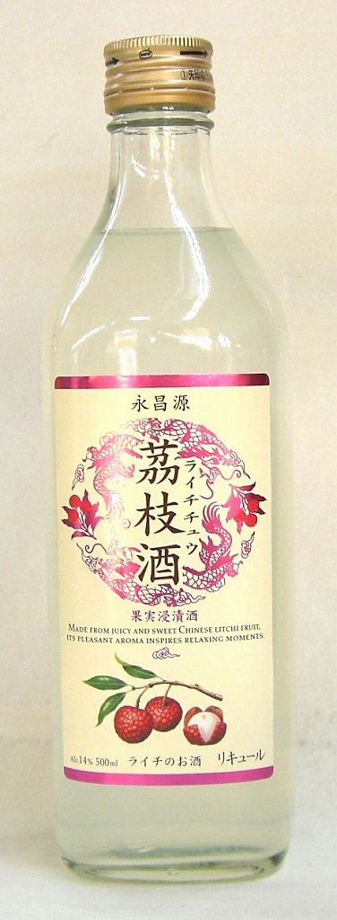 楽天市場】永昌源 林檎酒(リンチンチュウ) 500ml : あさの酒店
