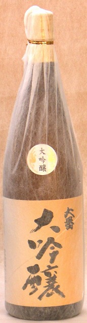 楽天市場】日榮(日栄)大吟醸 日榮歳盛1800ml(化粧箱入) : 上質を