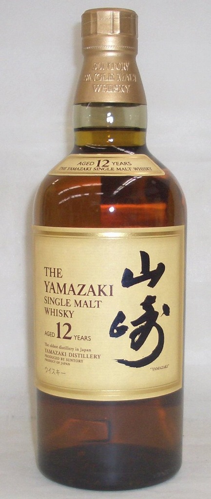 楽天市場】シングルモルトウイスキー サントリー 白州 12年 43％ 700ml 